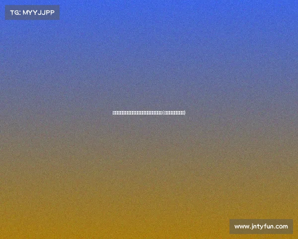 陈妍希被曝私下花心,陈晓决意离婚终成事实(陈妍希和陈晓现状)